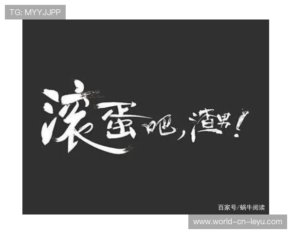 争夺激烈最后几轮，谁能笑到最后？，争夺激烈最后几轮,谁能笑到最后一句